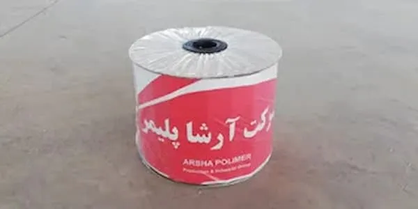 نوار های آبیاری بغل دوخت در فاصله ۱۰ سانتی متر | قیمت عالی